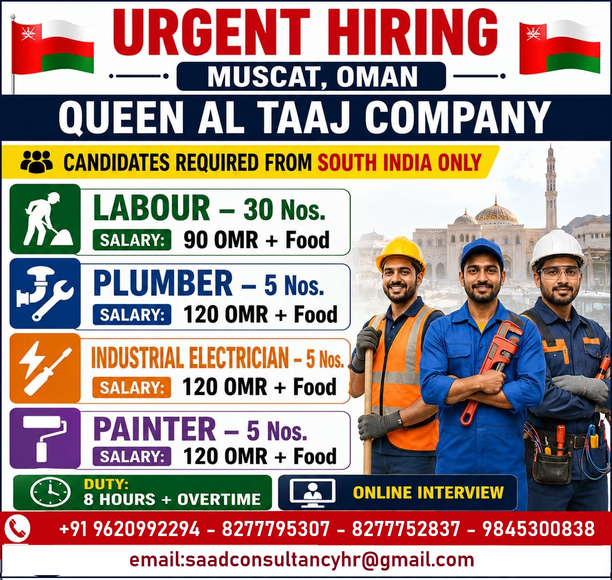 HIRING FOR MUSCAT