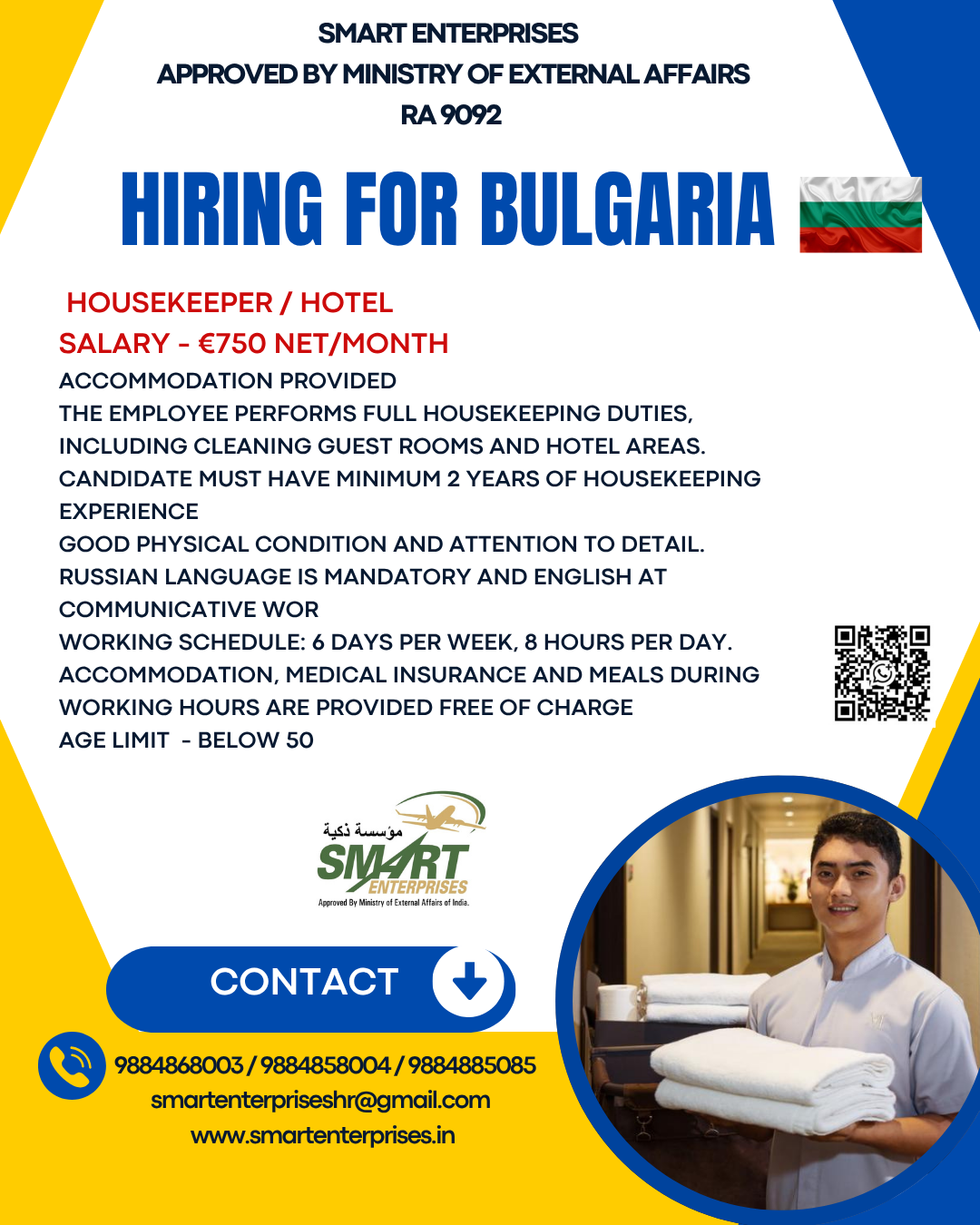 Housekeeper / Hotel — smartenterpriseshr@gmail.com, Bulgaria, Bulgaria