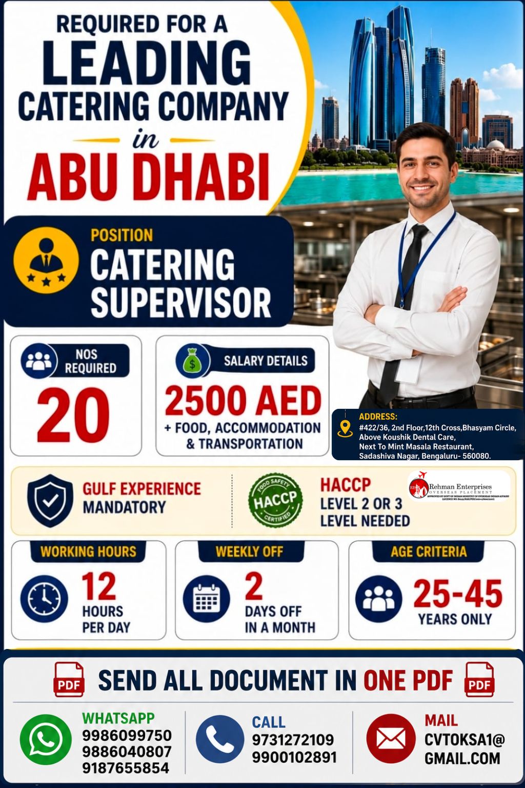 Catering Supervisor