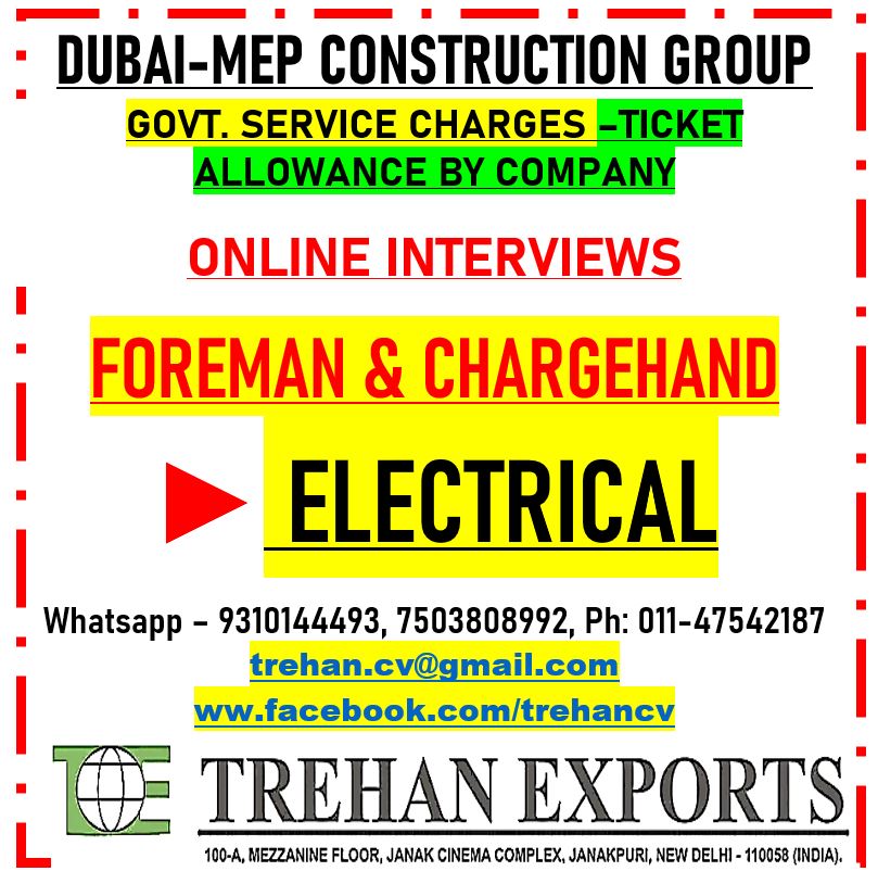 Foreman & Chargehand Electrical