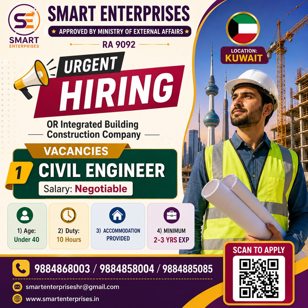 CIVIL ENGINEER