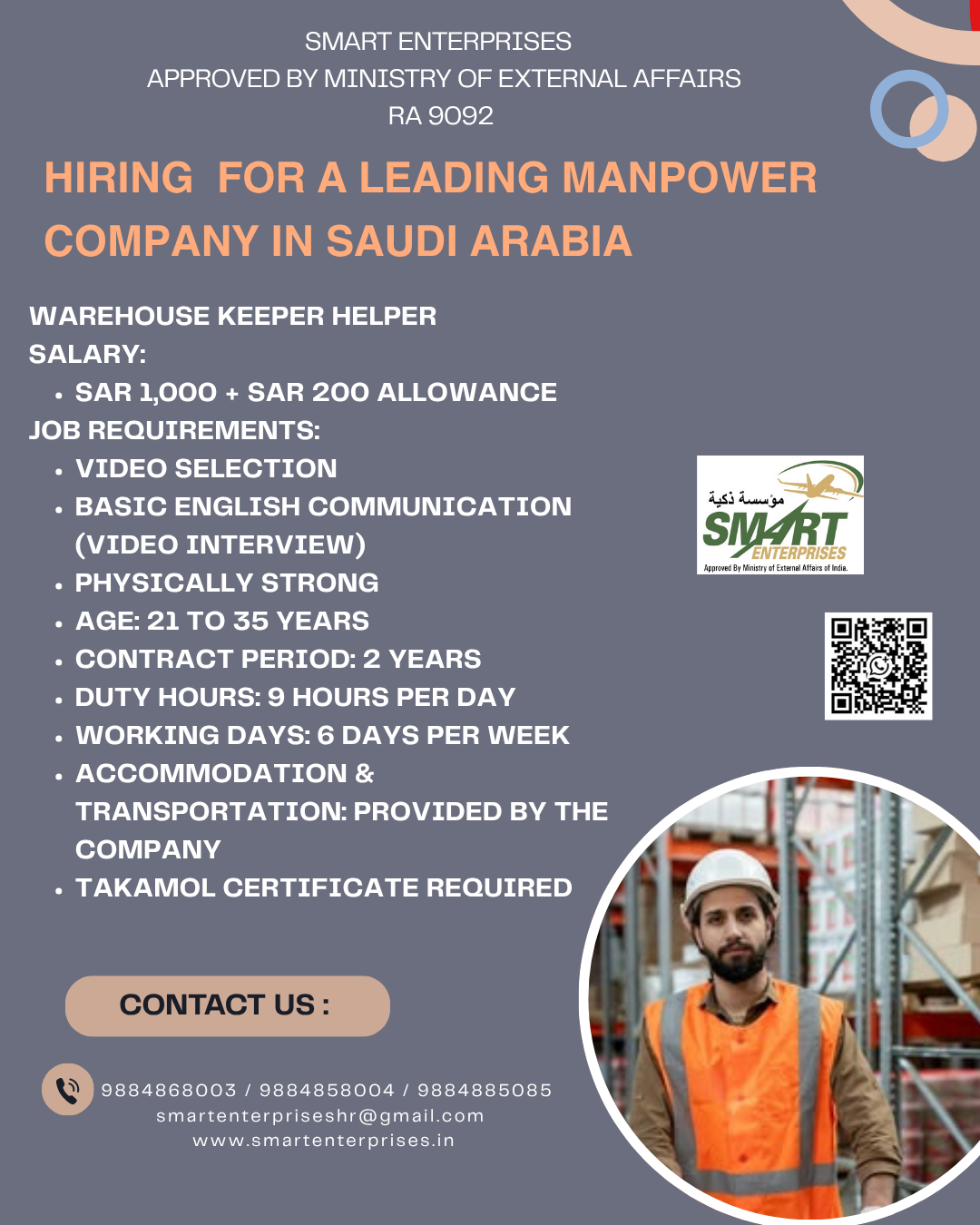 Warehouse Keeper Helper — smartenterpriseshr@gmail.com, SAUDI ARABIA, SAUDI ARABIA