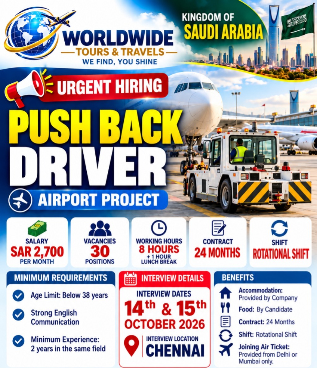 Push Back Driver - Airport Project — World Wide Tours &amp; Travels, Saudi Arabia