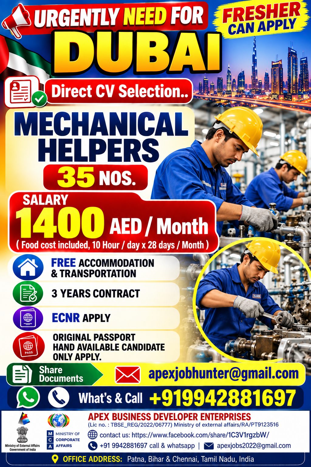 Mechanical Helpers