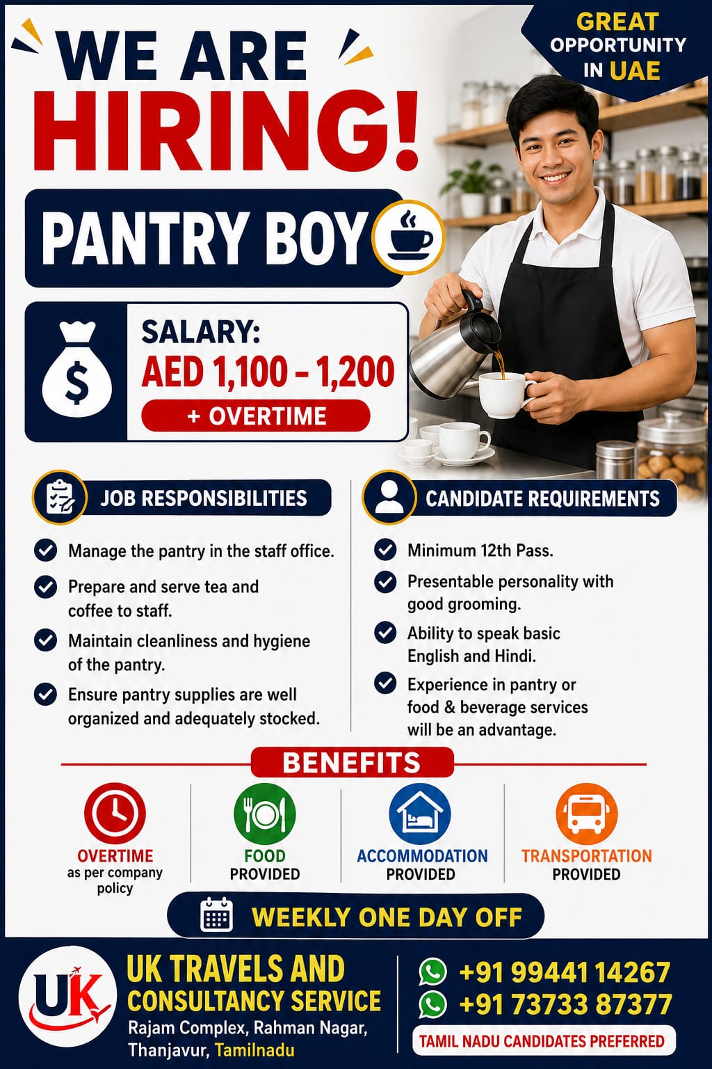 PANTRY BOY