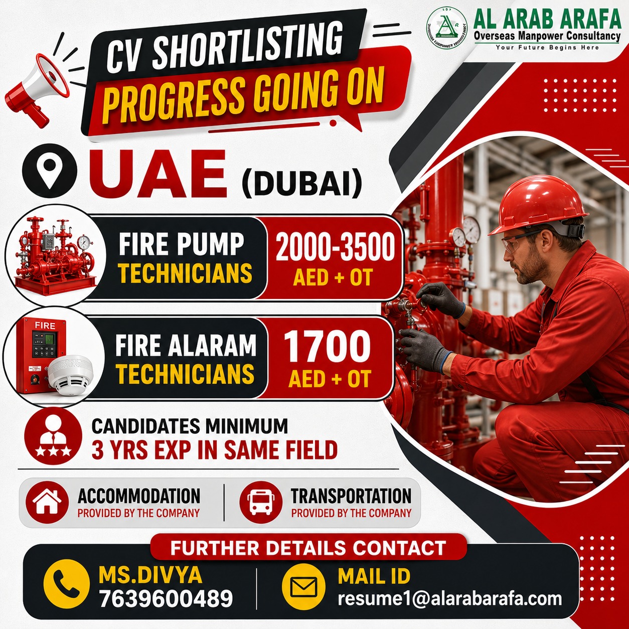 FIRE ALARM TECHNICIAN