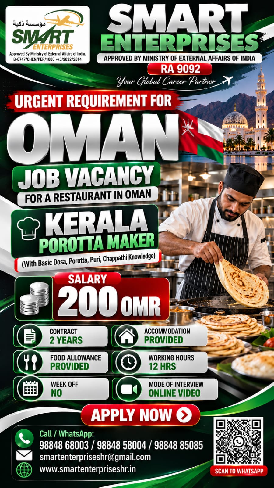 Kerala Porotta Maker