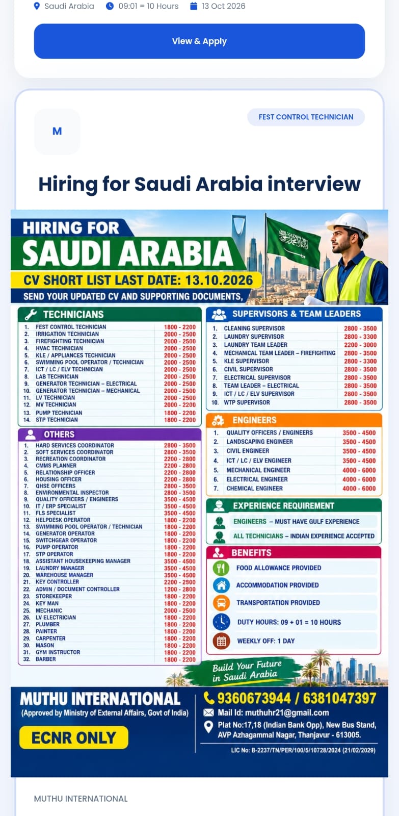 Hiring for Saudi Arabia Interview @