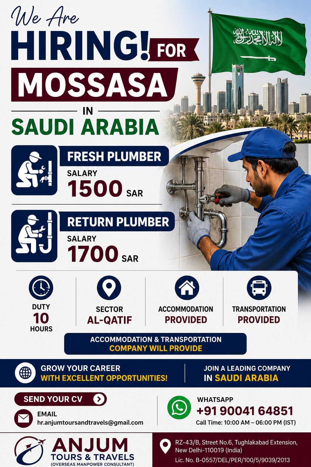 Plumber Positions in Mossasa — Anjum Tours And Travels, Saudi Arabia, Saudi Arabia