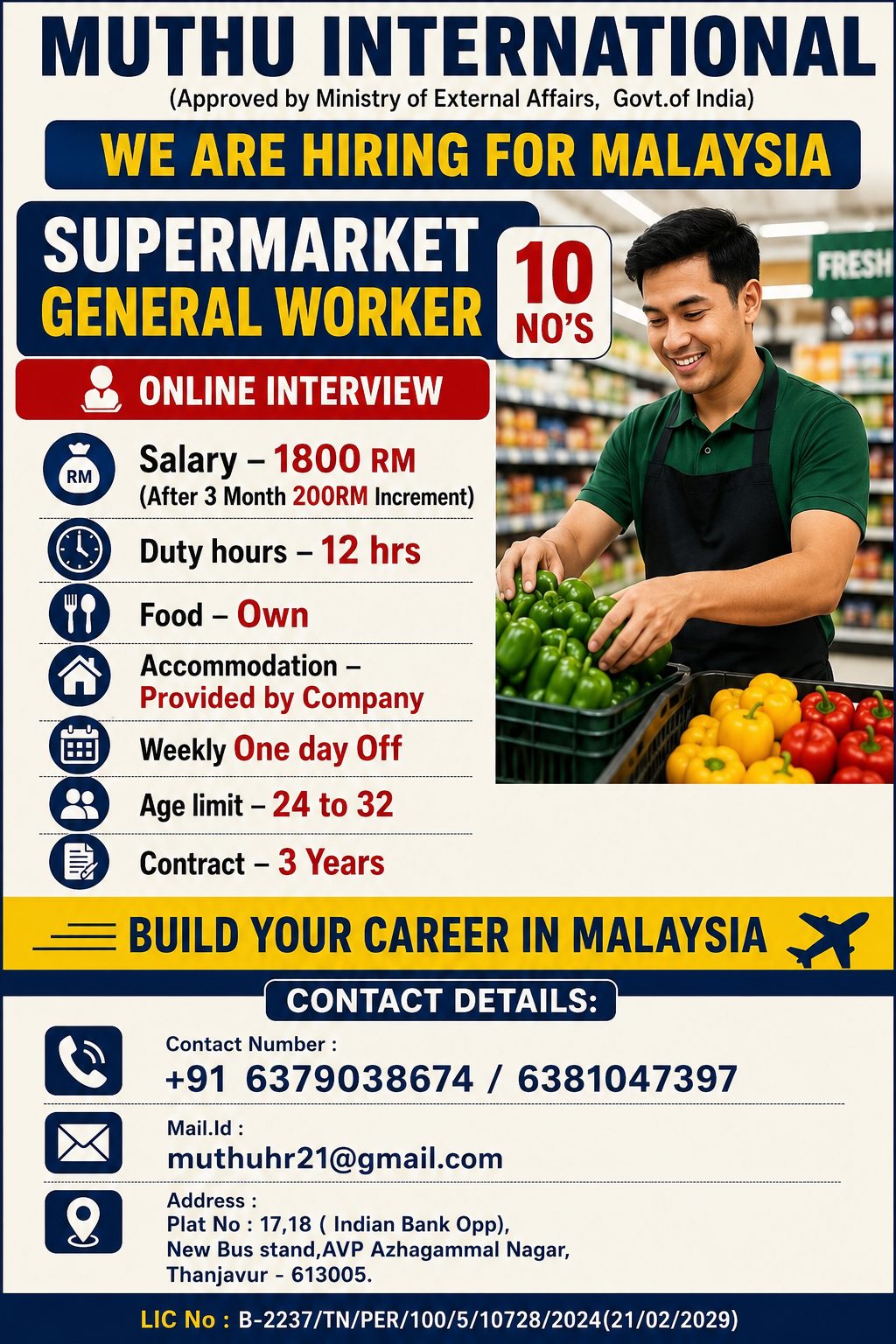 super market general  worker — MUTHU INTERNATIONAL, Malaysia, Malaysia