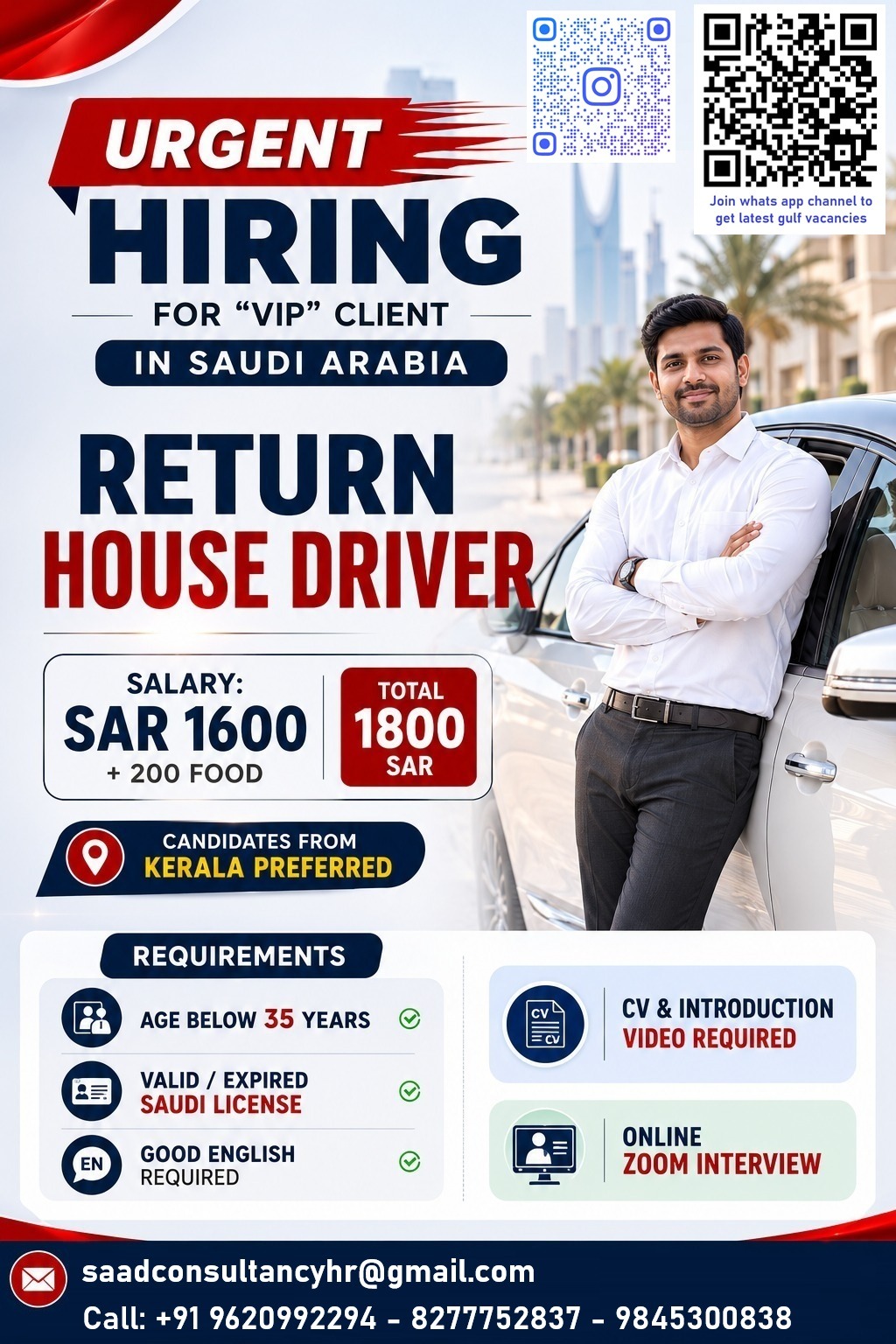 Return House Driver