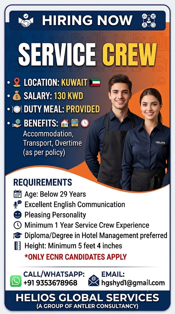 SERVICE CREW JOB IN KUWAIT