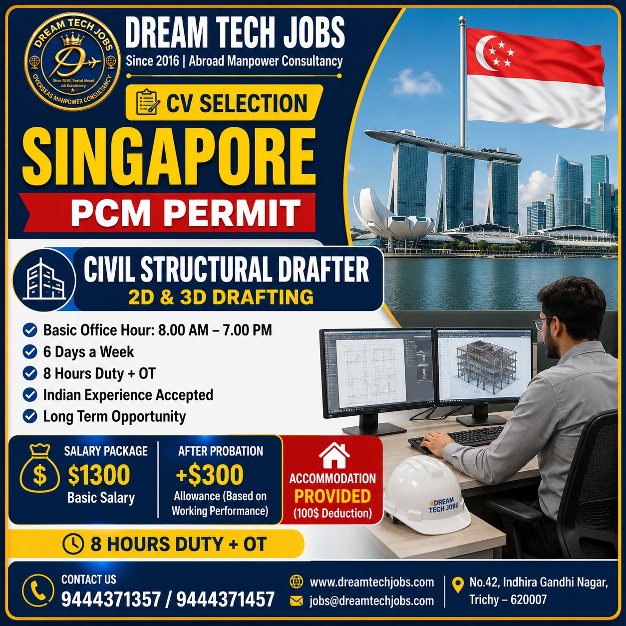 Civil Structural Drafter — DREAM TECH JOBS -TRICHY, India