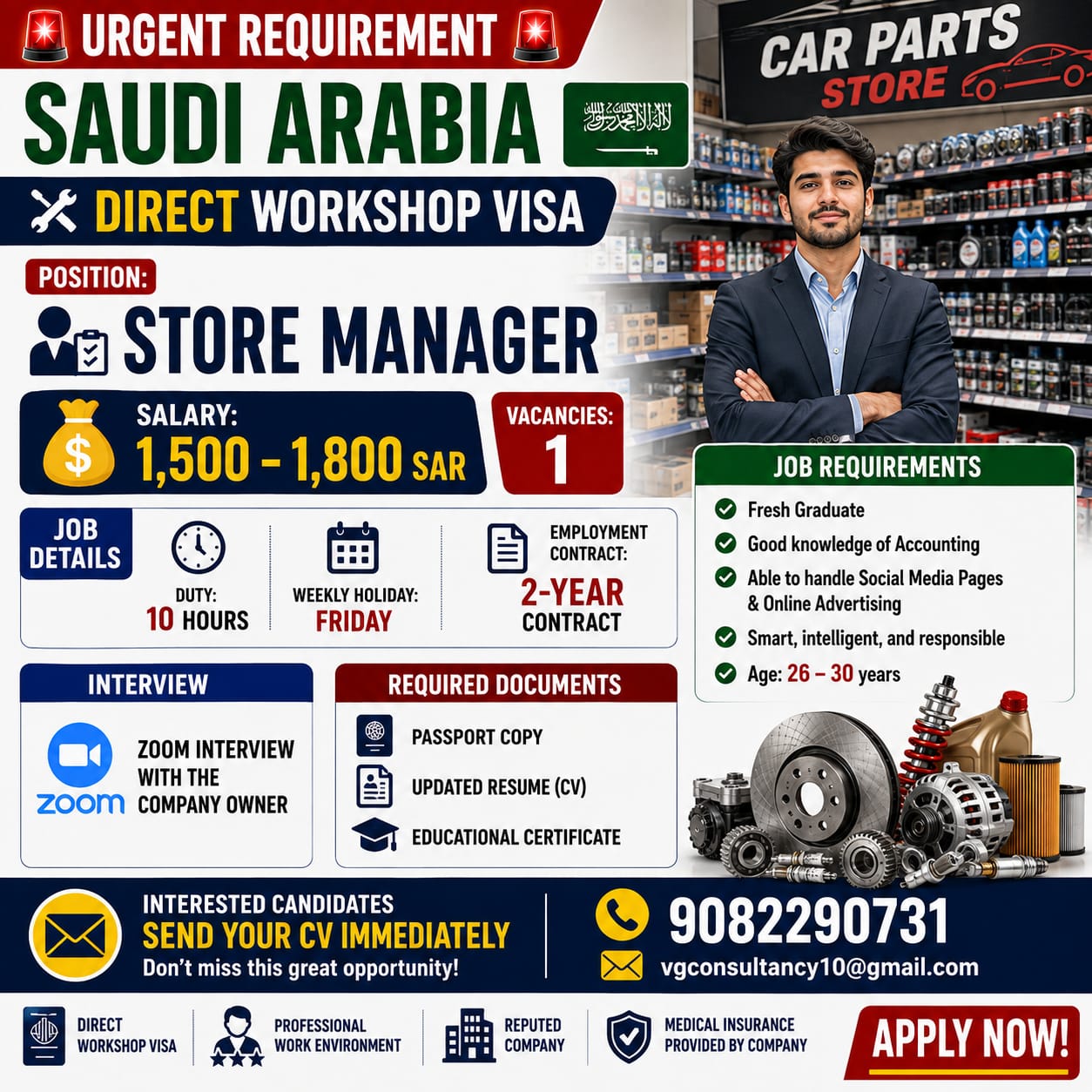 Store Manager
