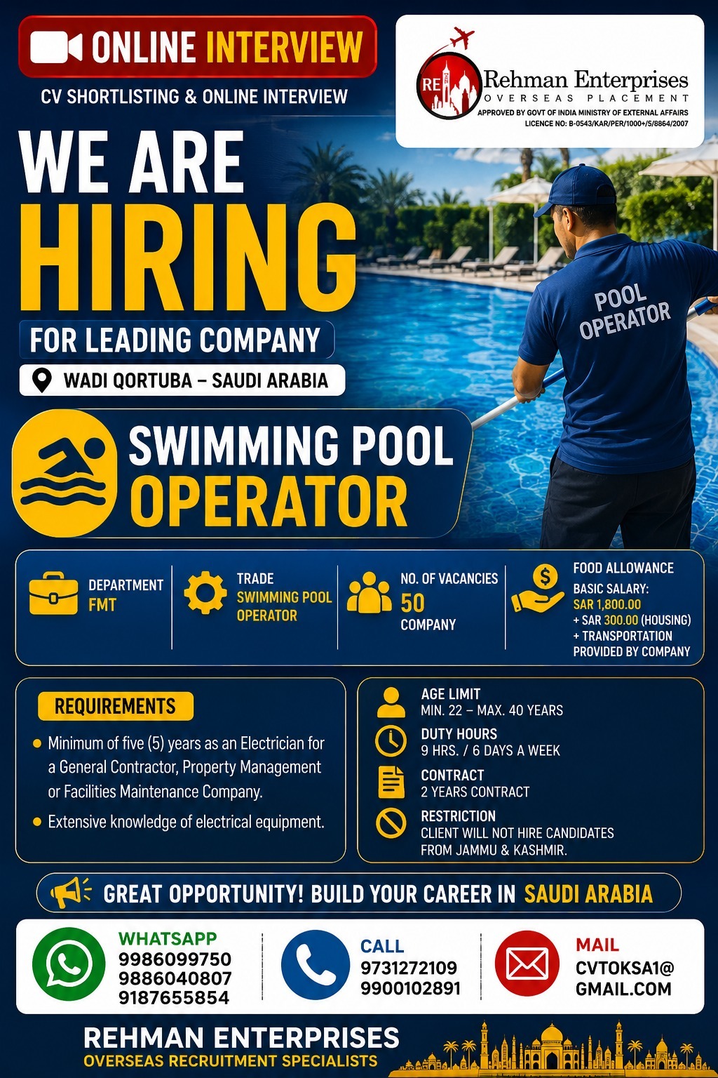 Swimming Pool Operator — Rehman Enterprises, Saudi Arabia