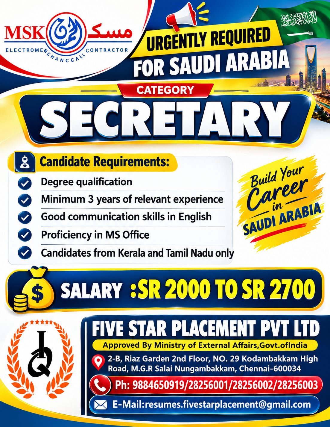 URGENTLY REQUIRED FOR SAUDI ARABIA -SECRETARY — Five Star Placement Pvt Ltd, SAUDI ARABIA, SAUDI ARABIA