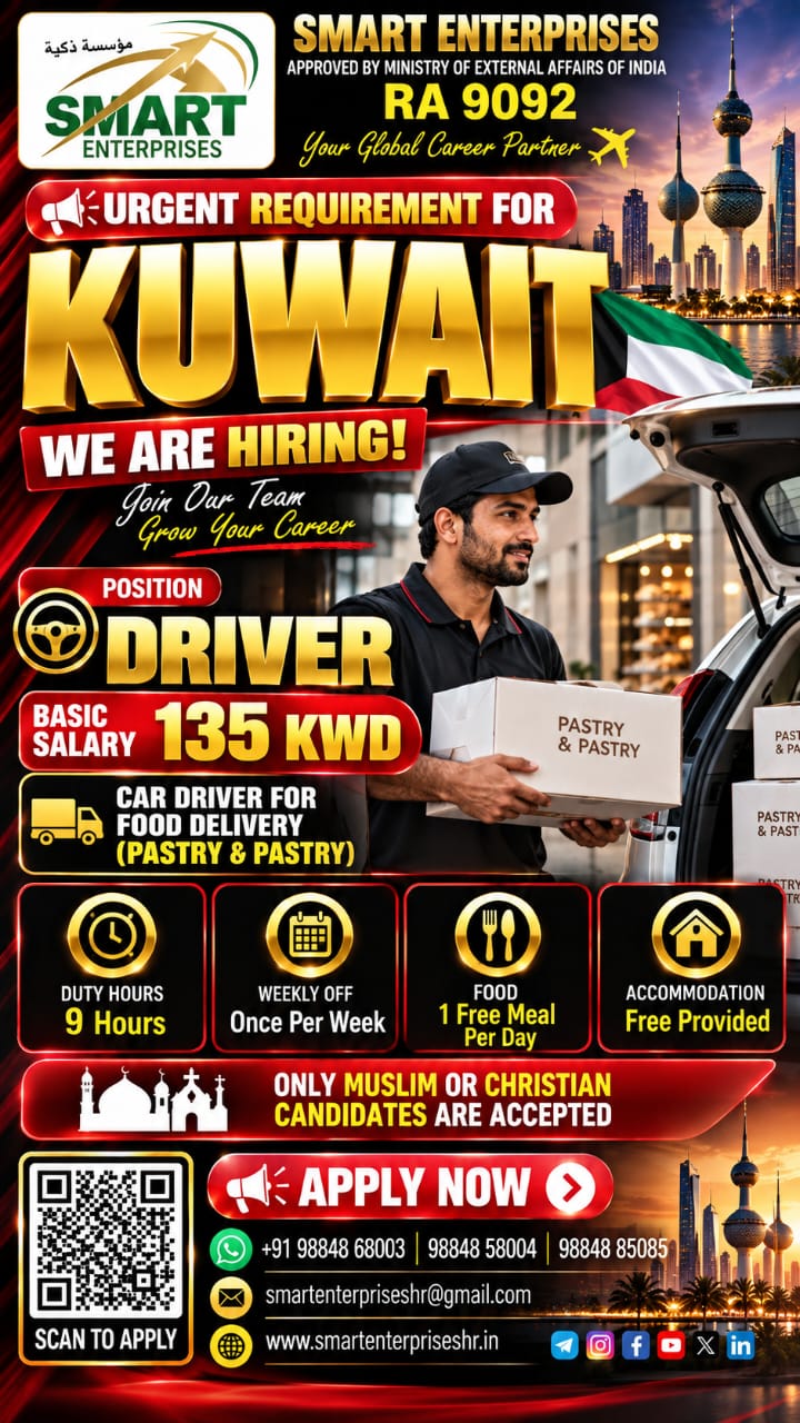 DRIVER Basic