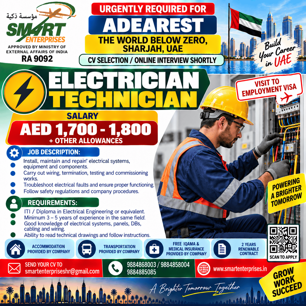 ELECTRICIAN TECHNICIAN — smartenterpriseshr@gmail.com, UAE