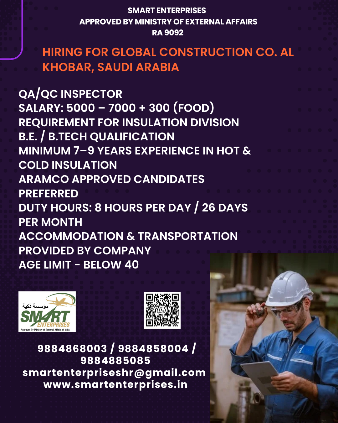 QA/QC INSPECTOR — smartenterpriseshr@gmail.com, SAUDI ARABIA, SAUDI ARABIA