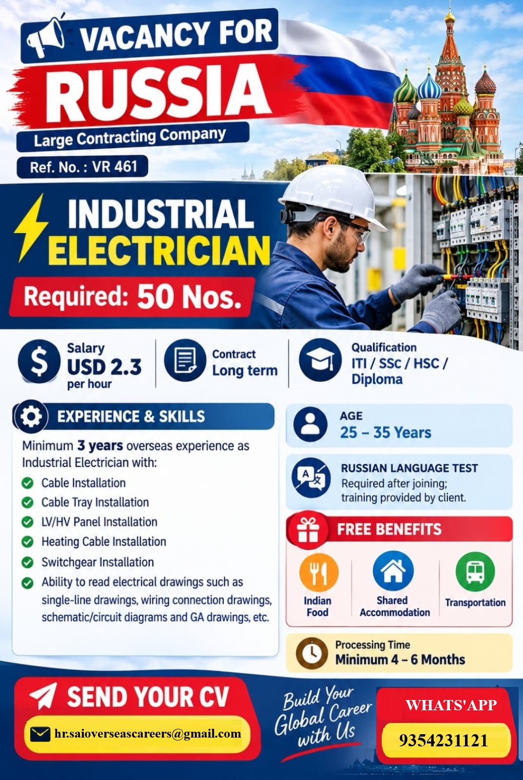 HIRING: INDUSTRIAL ELECTRICIANS – RUSSIA — Sai Overseas Careers, Russia, Russia