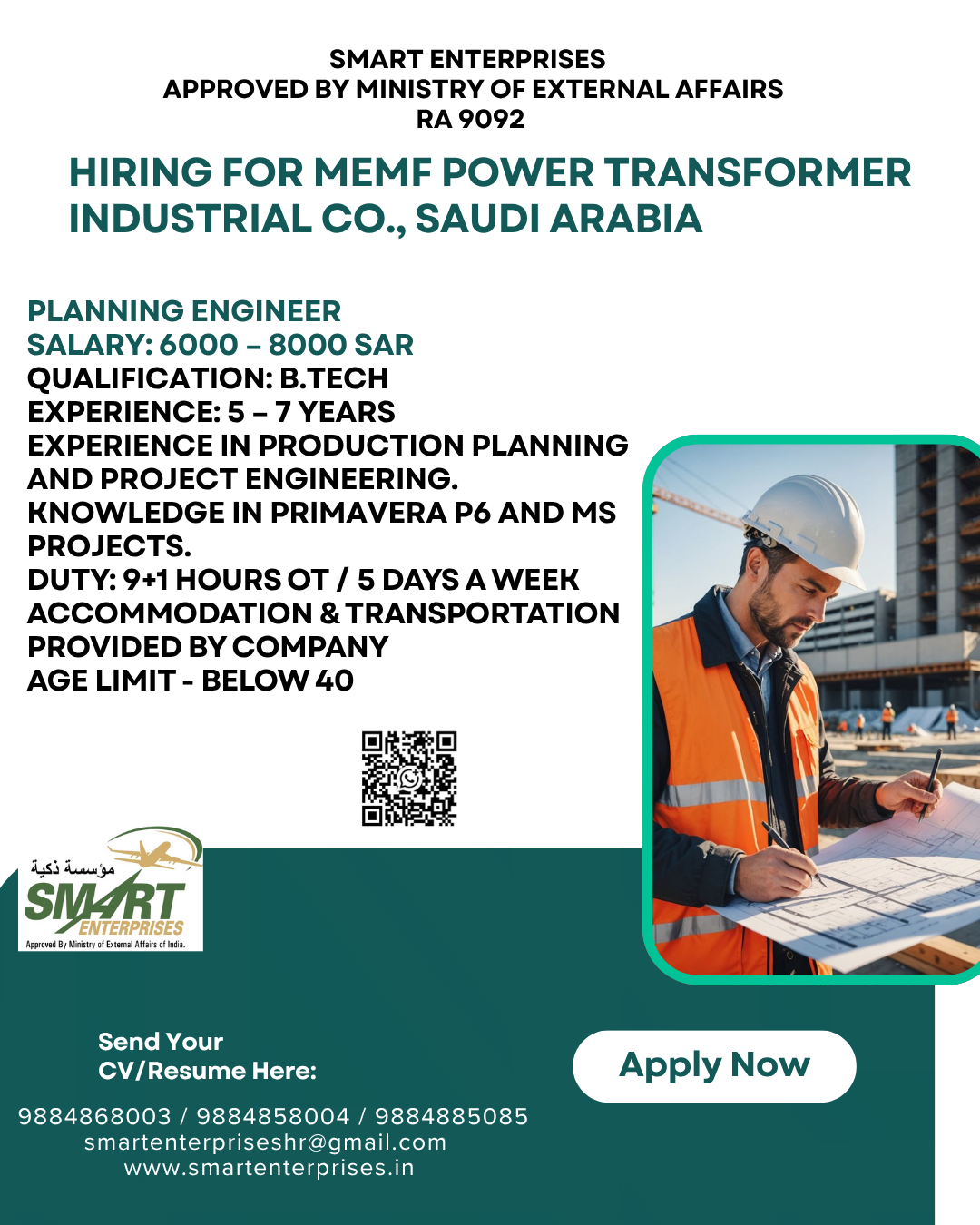 Planning Engineer