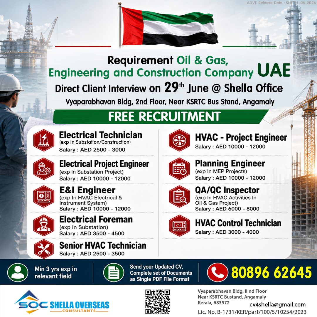 Engineering, Construction, Oil and Gas UAE