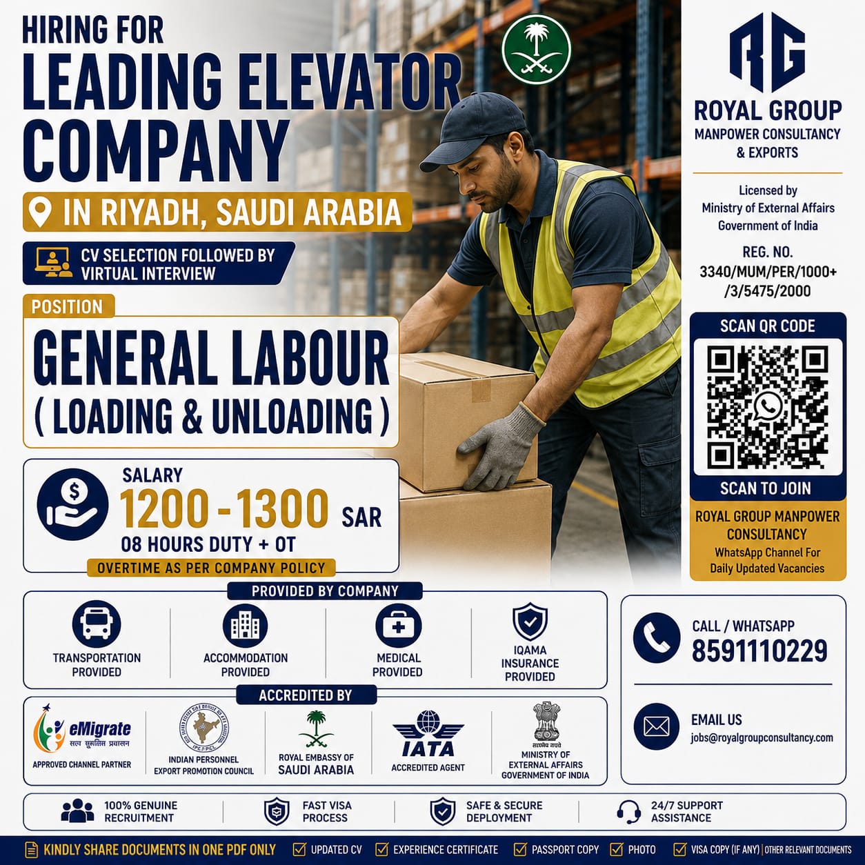General Labour (Loading & Unloading)