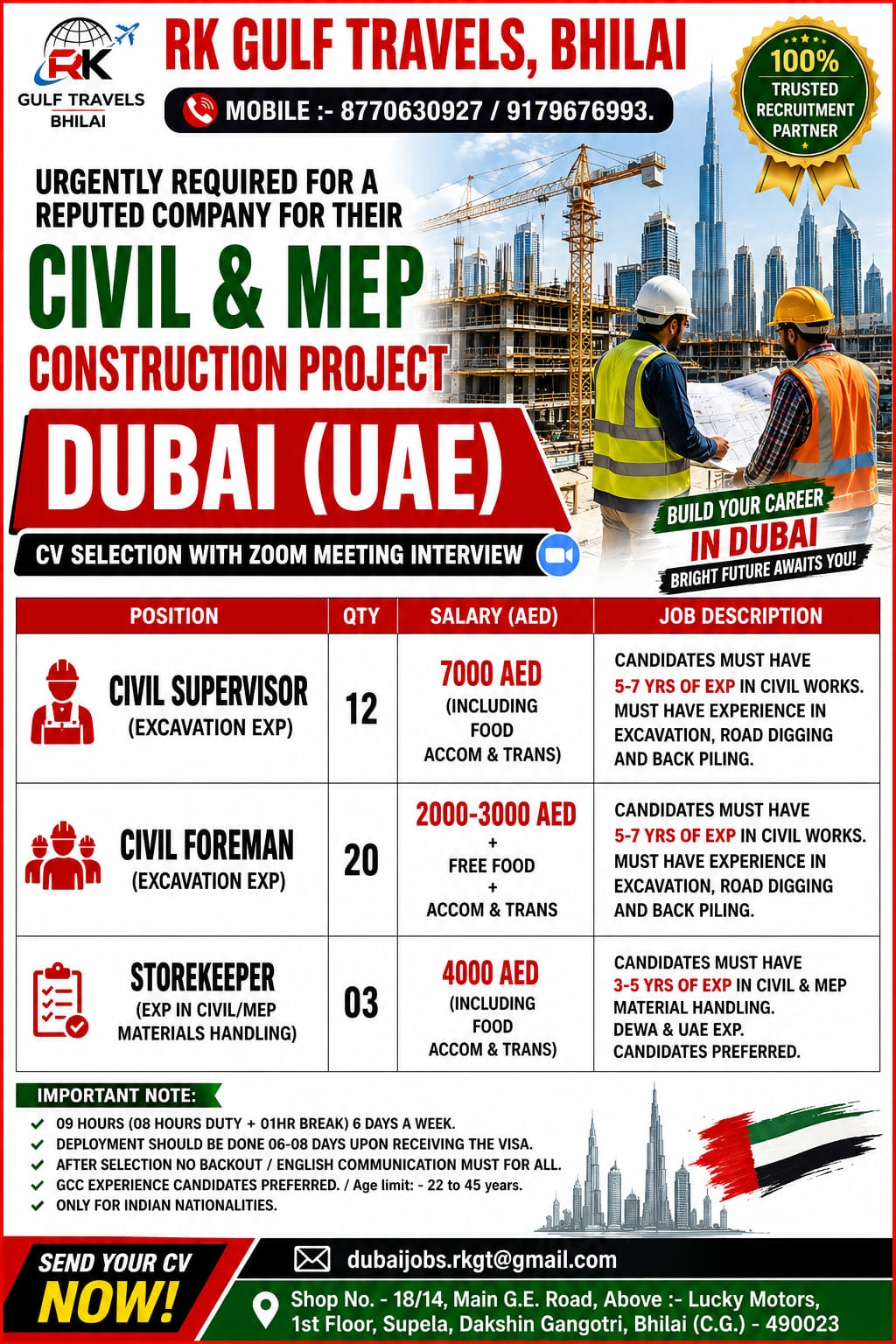 HIRING FOR A LEADING  CIVIL & MEP CONSTRUCTION PROJECTS – DUBAI (UAE).