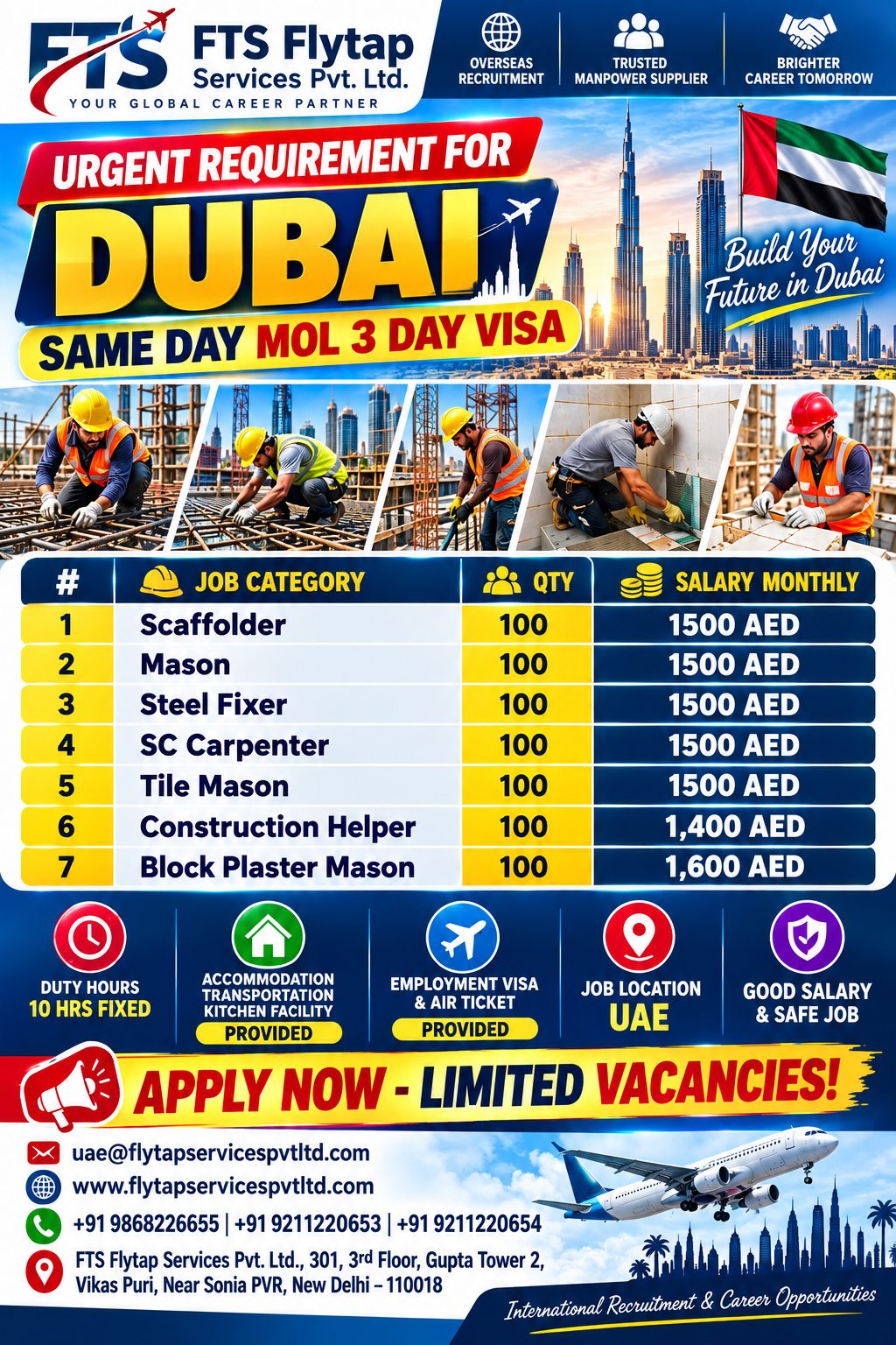 Urgent Requirement for Dubai - Same Day MOL 3 Day Visa