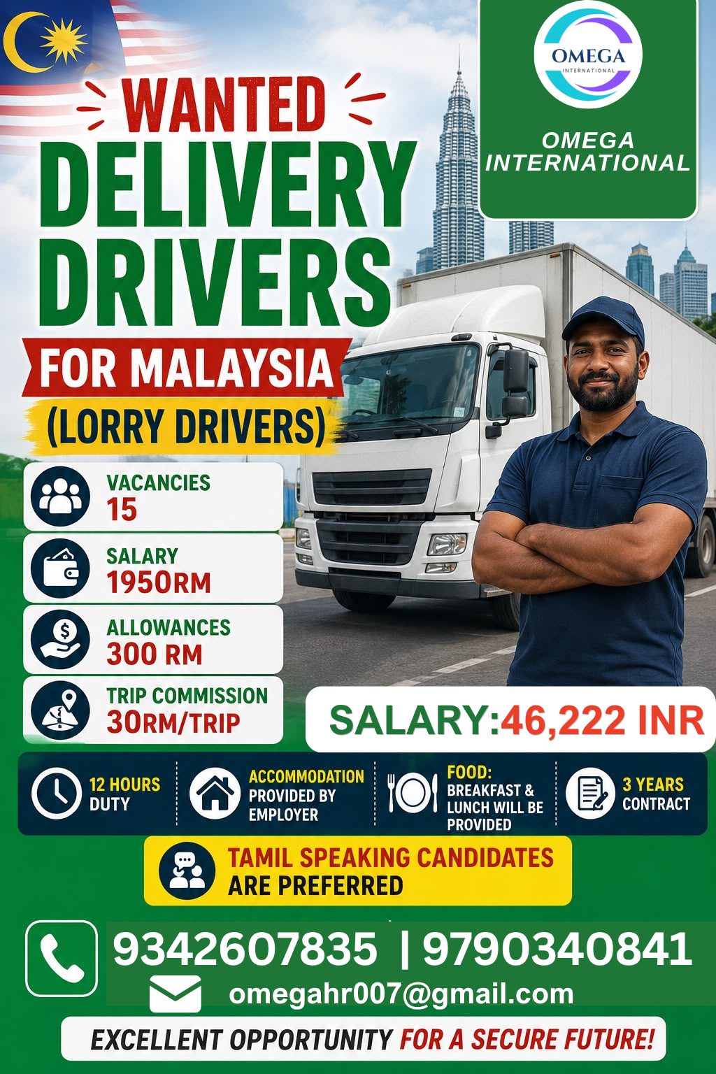WANTED FOR DELIVERY DRIVERS
