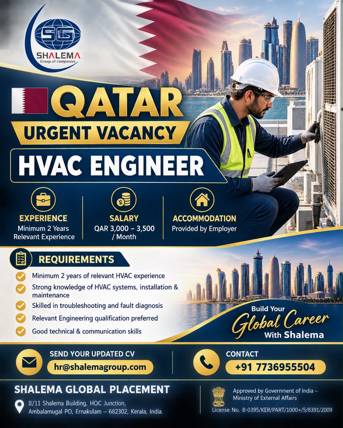 HVAC Engineer