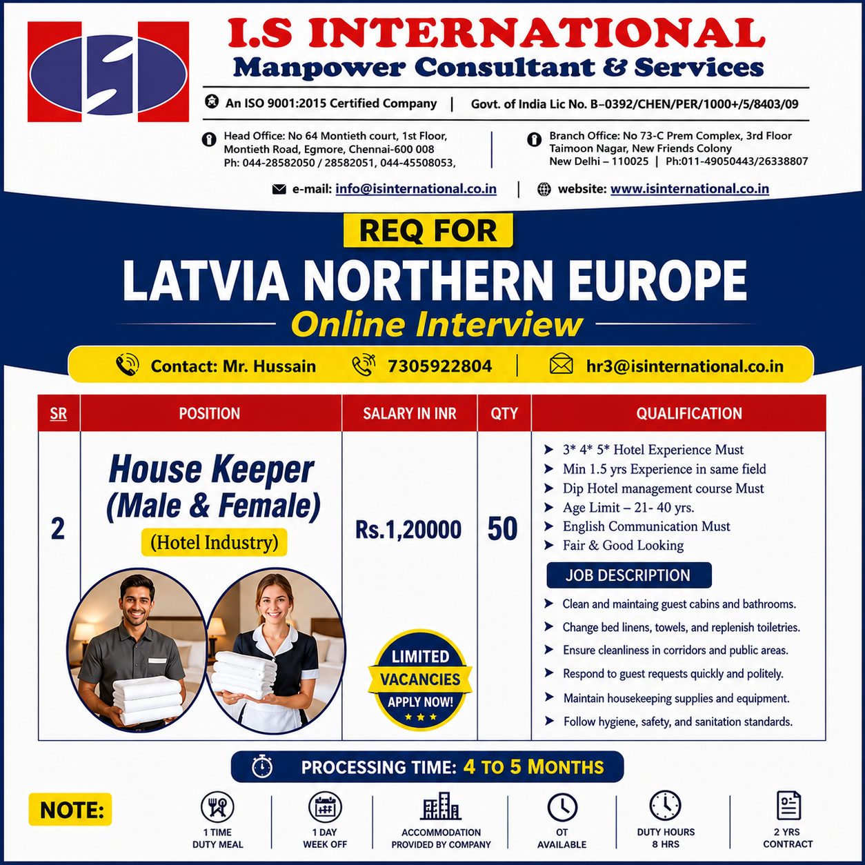 House Keeper