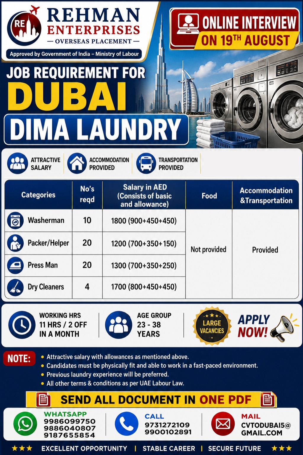 Job Requirement for Dubai Dima Laundry — Rehman Enterprises, UAE, UAE