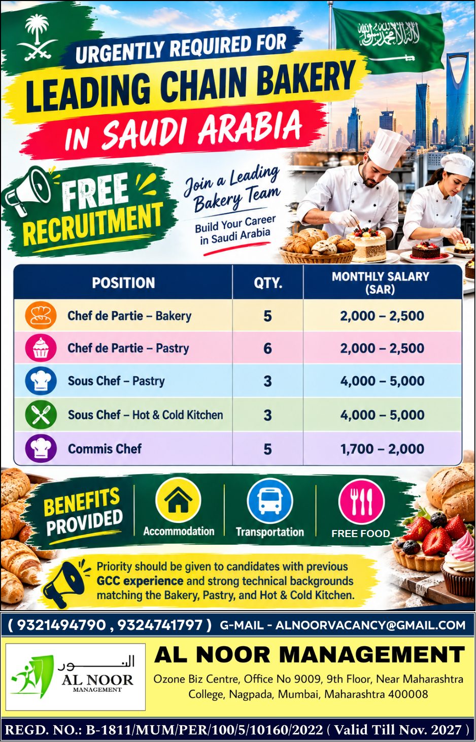 🇸🇦 **URGENTLY REQUIRED FOR LEADING CHAIN BAKERY IN SAUDI ARABIA** 🇸🇦