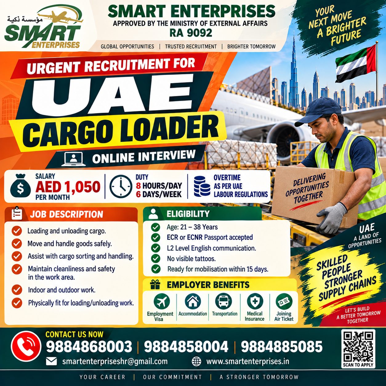 CARGO LOADER