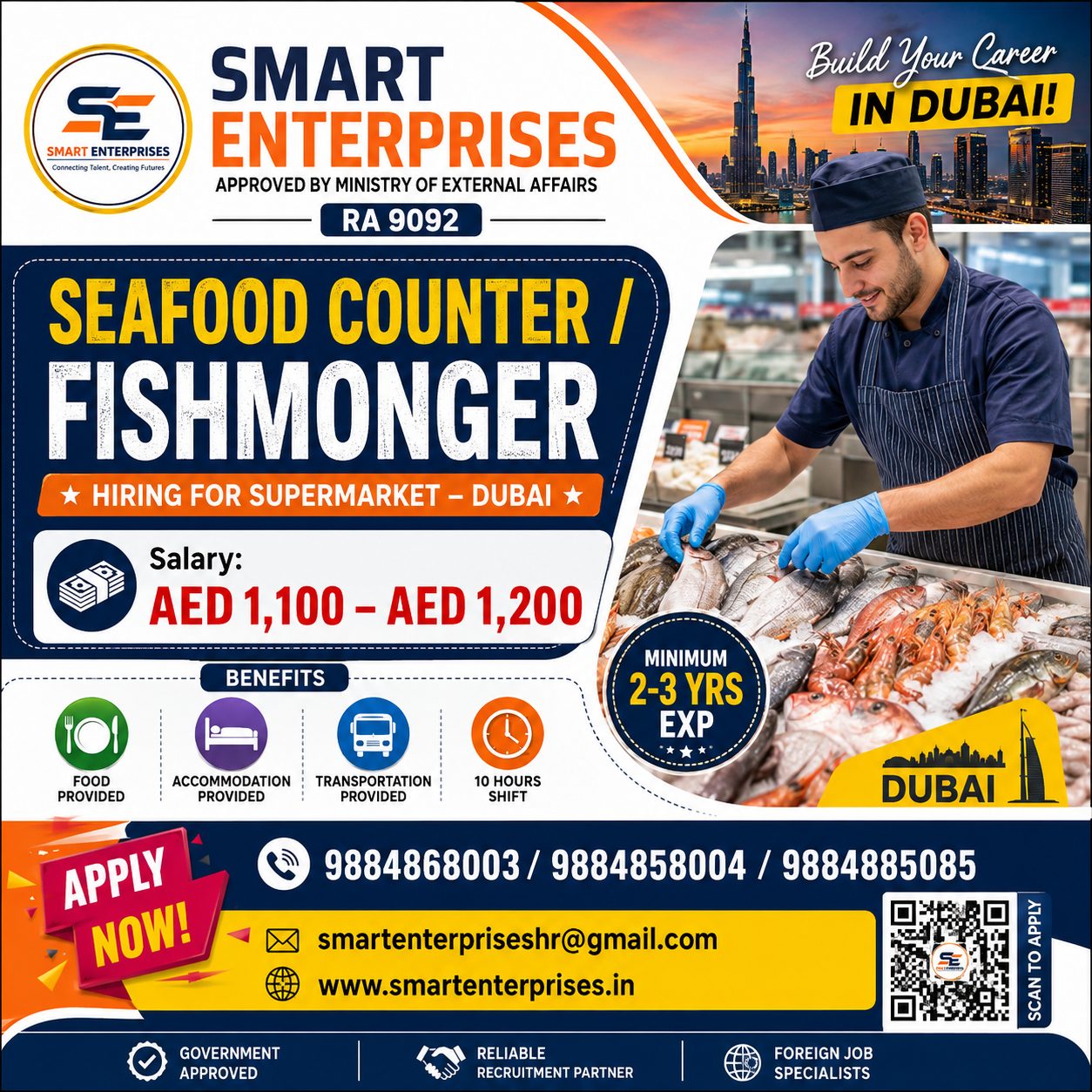 SEAFOOD COUNTER / FISHMONGER