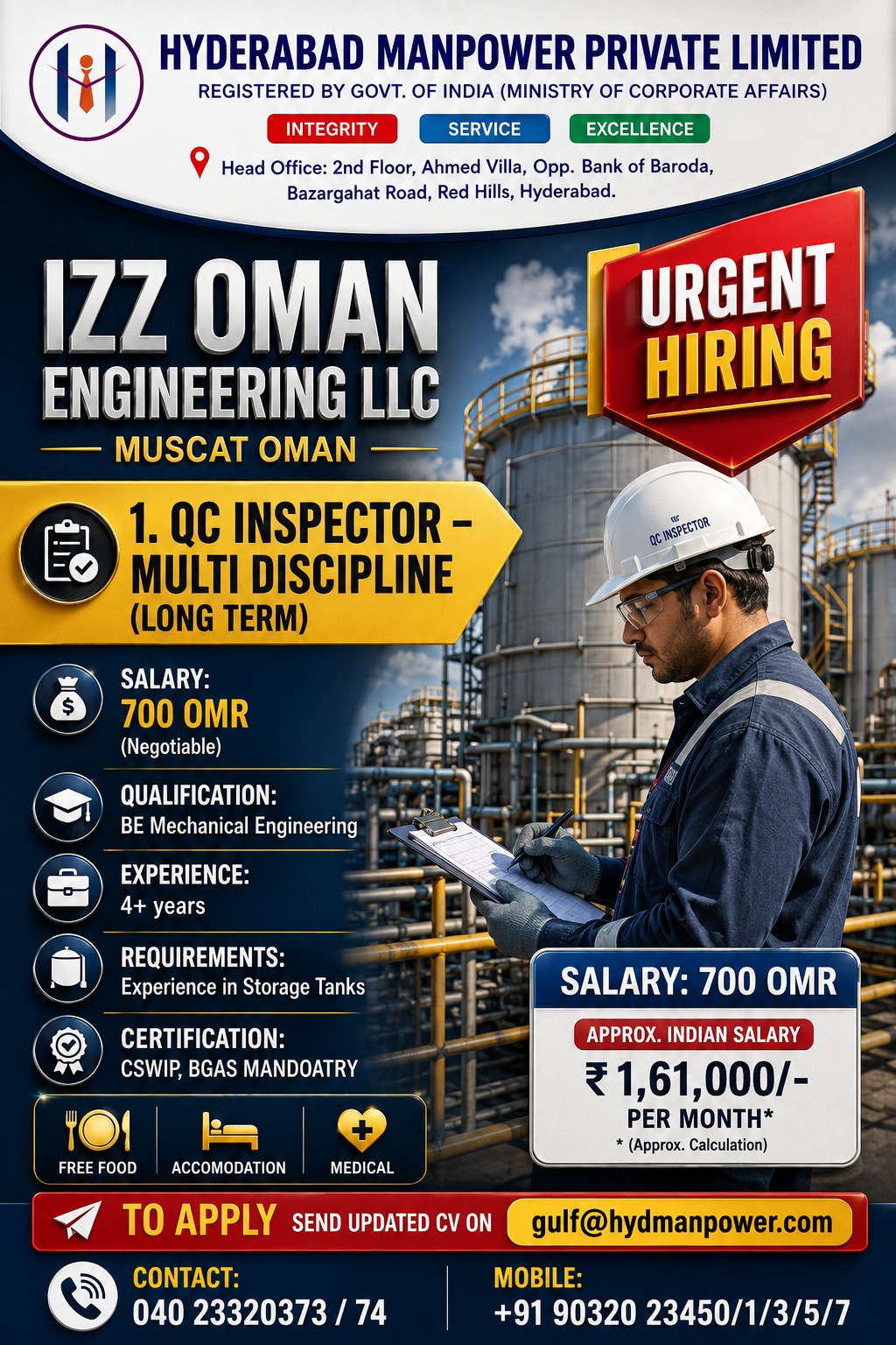 Hiring for Engineering Company of Oman