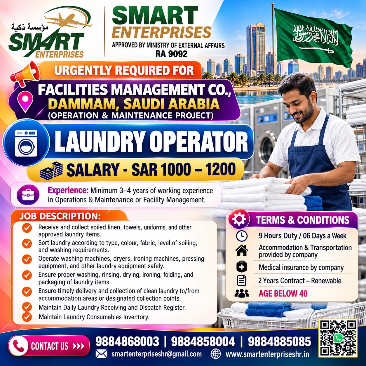 LAUNDRY OPERATOR SAUDI ARABIA