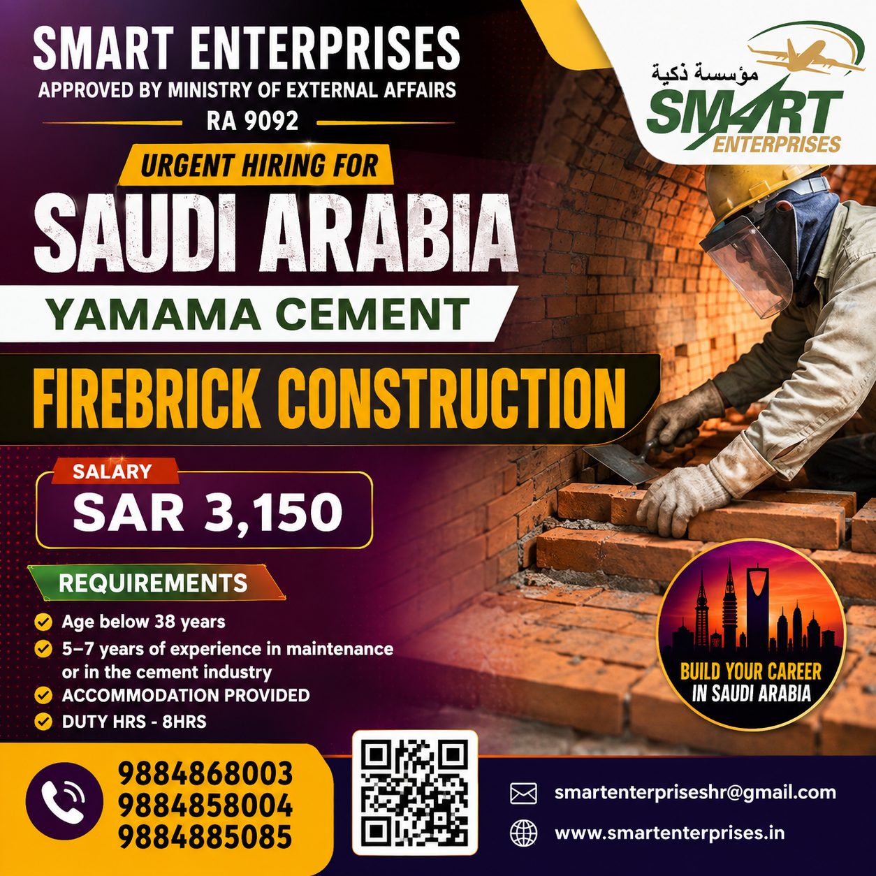FIREBRICK CONSTRUCTION
