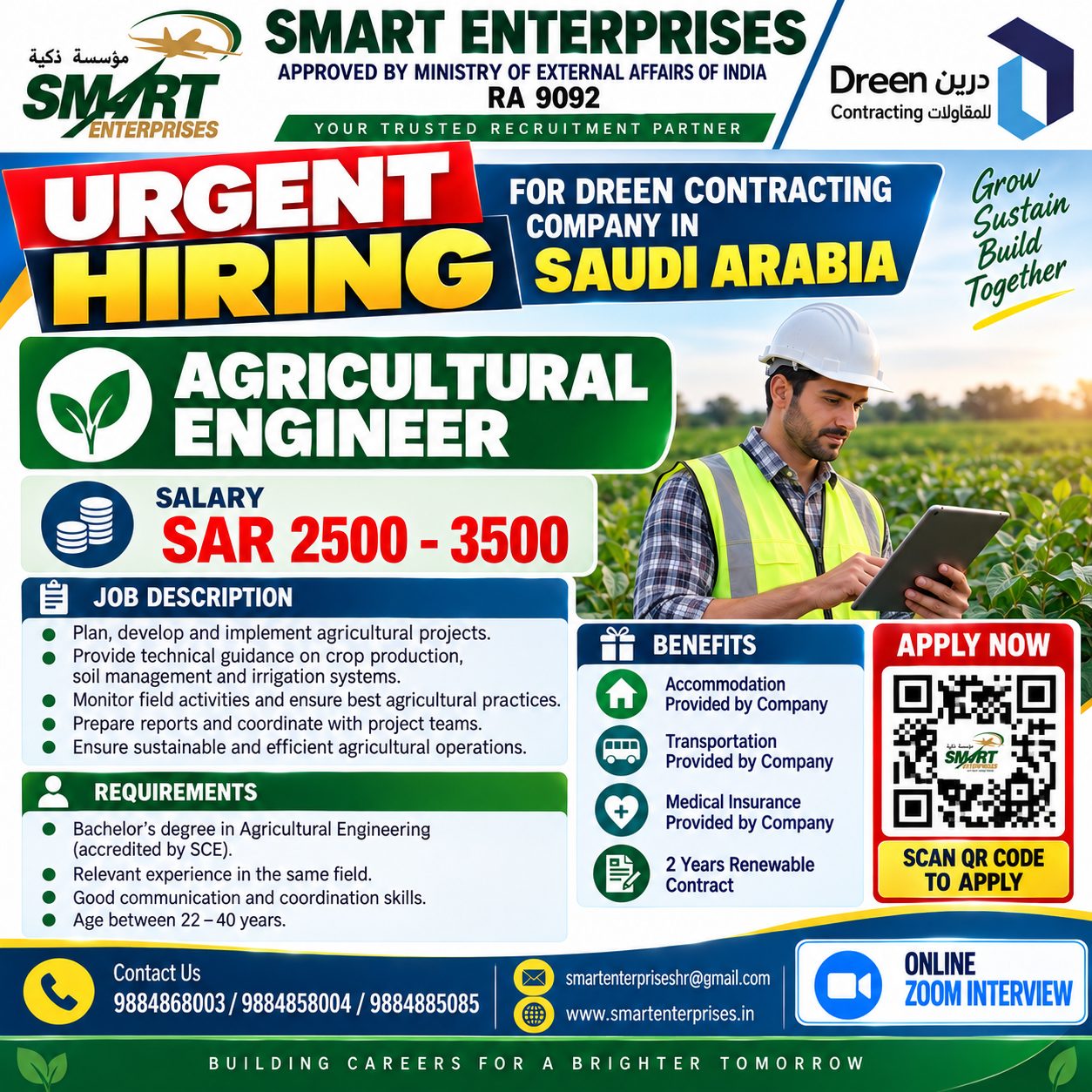 AGRICULTURAL ENGINEER — smartenterpriseshr@gmail.com, SAUDI ARABIA