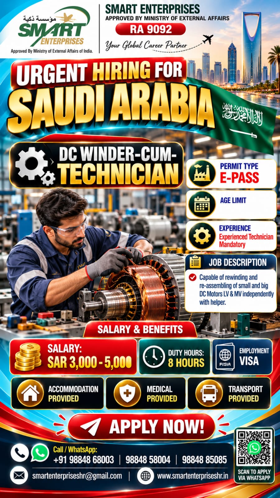 DC WINDER CUM TECHNICIAN
