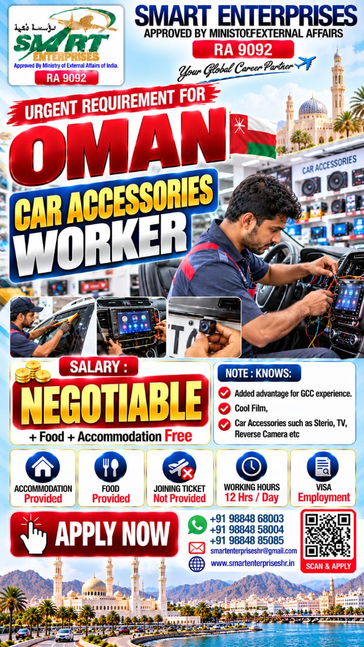 CAR ACCESSORIES WORKER