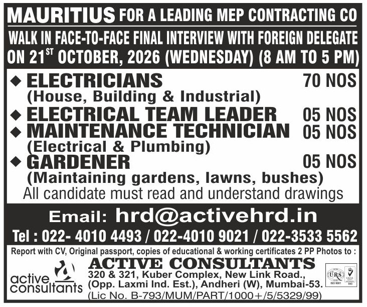 Walk-in Client Interview – Leading MEP Contracting Company