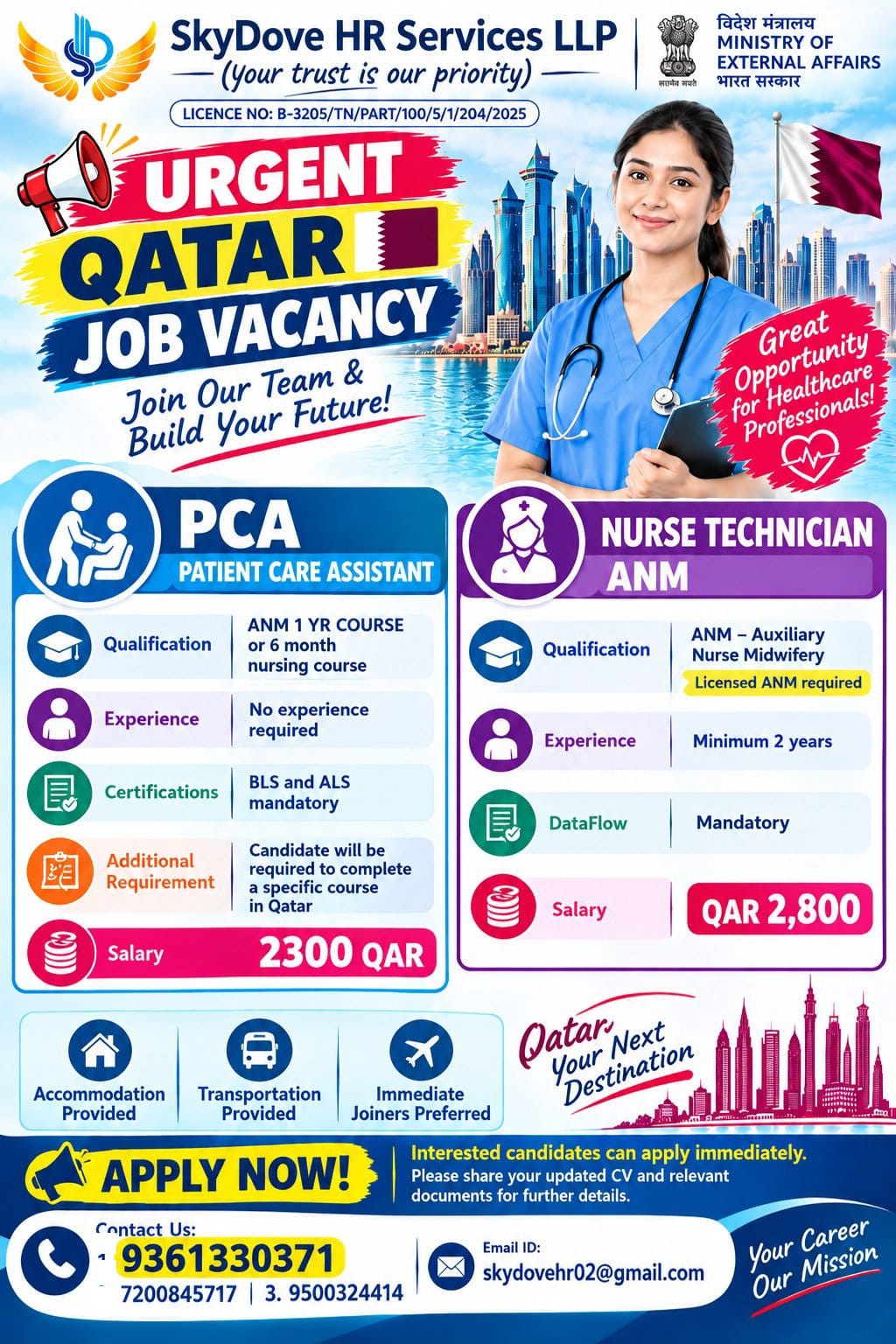 Nurse — SKY DOVE HR SERVICES LLP, QATAR, QATAR