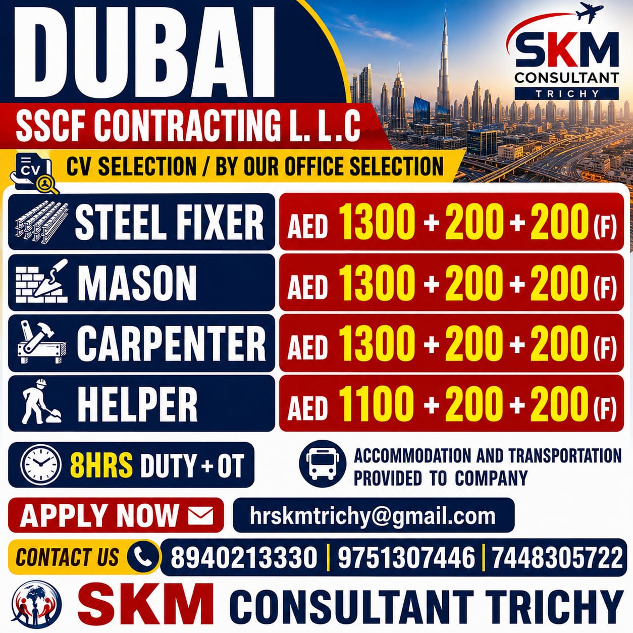 DUBAI ENGINEERING COMPANY — SKM CONSULTANT, DUBAI, DUBAI