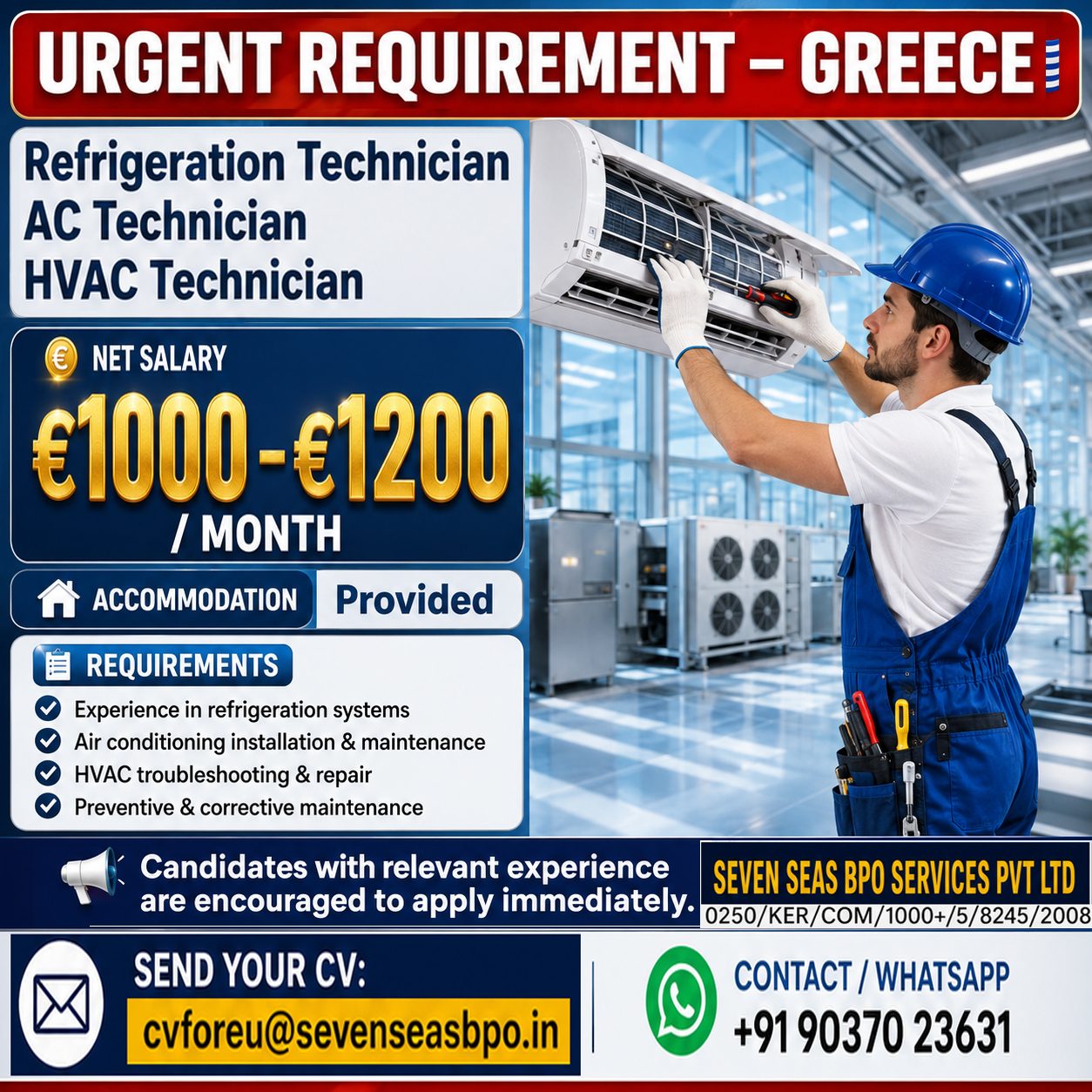 Migrate to Europe with Greece work Permit — Seven Seas BPO Services (P) Ltd, Greece, Greece