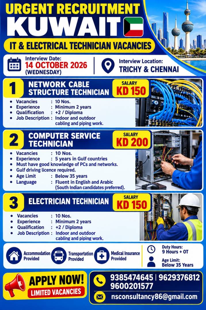 Leading It electrical technical company requirement for kuwait — nsconsultancy, KUWAIT, KUWAIT