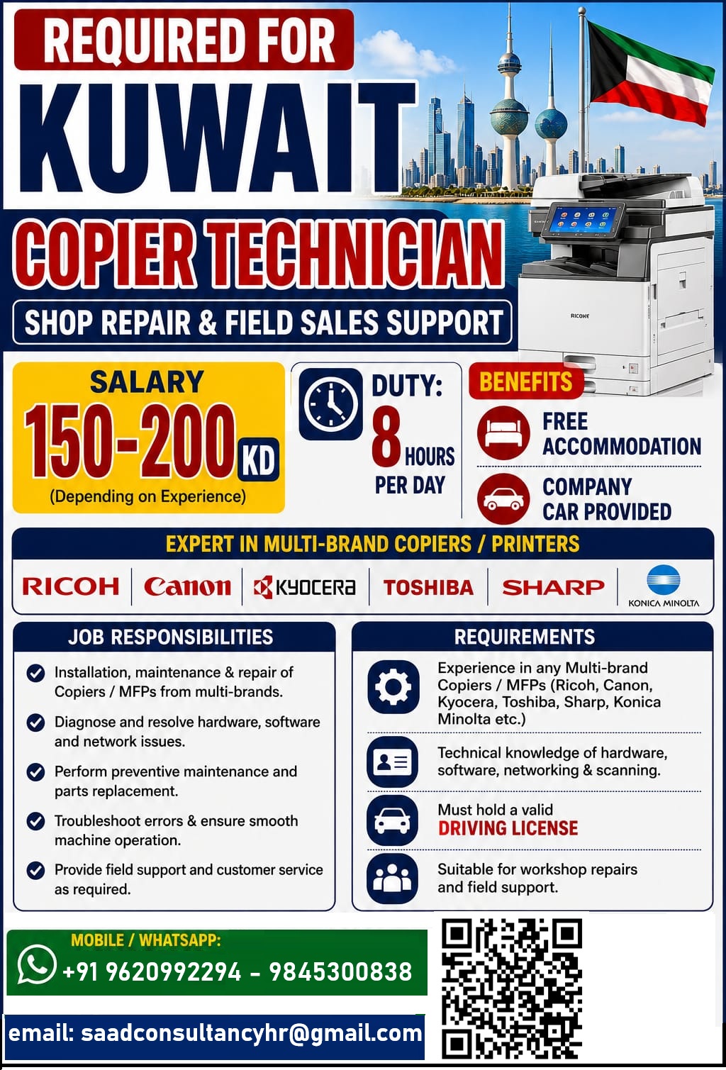 HIRING FOR COPIER TECHNICIAN