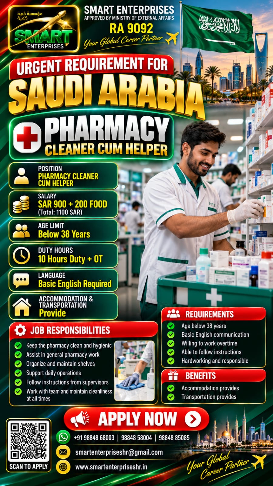 Pharmacy Cleaner Cum HelPER