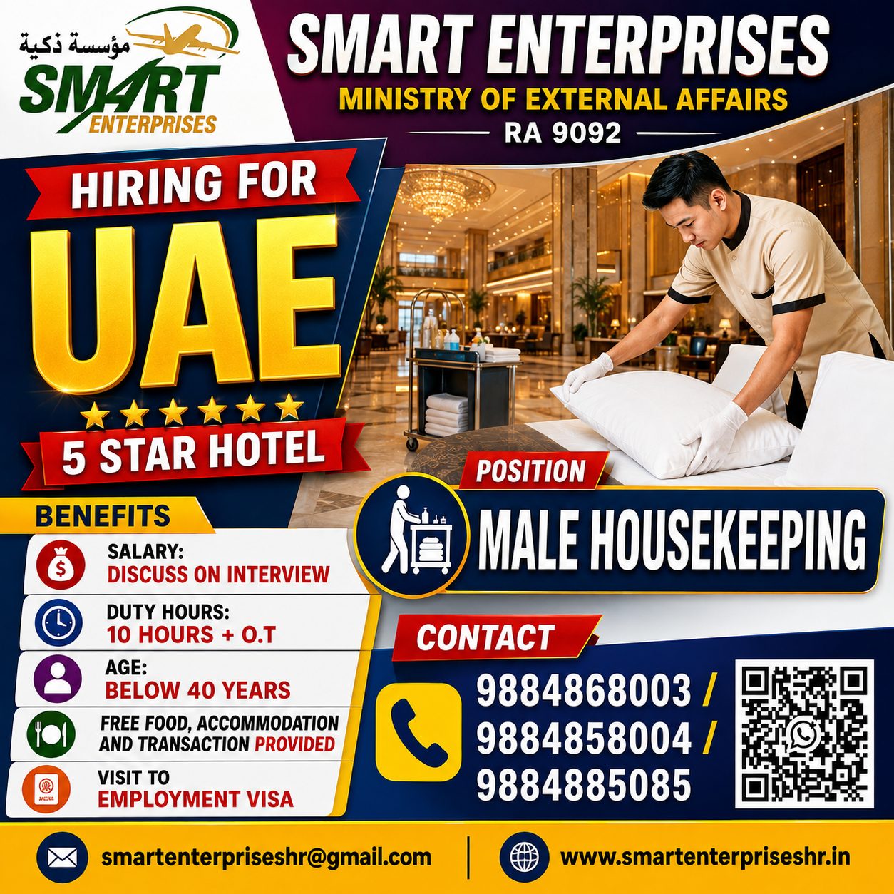 MALE HOUSE KEEPING